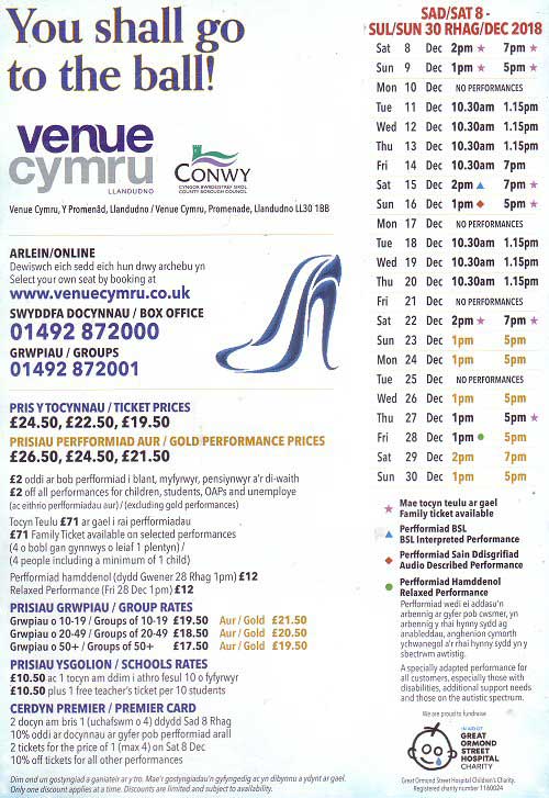Venue Cymru Panto Page Two